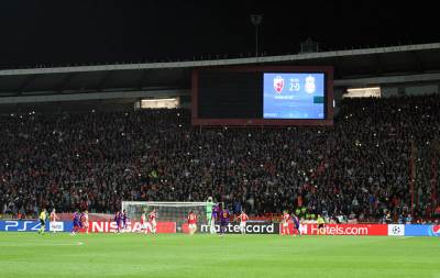  Crvena-zvezda-novi-semafor-FOTO 