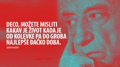  Dusko-Radovic-dobija-spomenik-u-Beogradu 