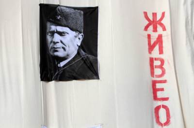  Slavi se Titov rođendan: U Komrovcu 15.000 nostalgičara 