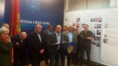  DF u Skupštini, čekaju odluku Apelacionog suda 