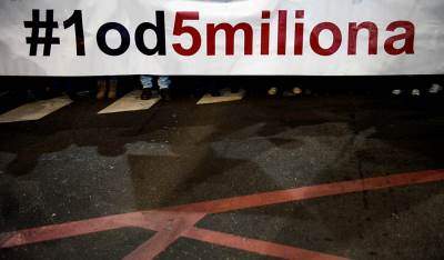  Peti protest opozicije u Beogradu 