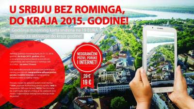  U Srbiju bez rominga, do kraja 2015! 