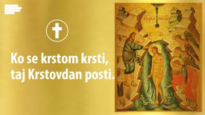  Krstovdan-obicaji 
