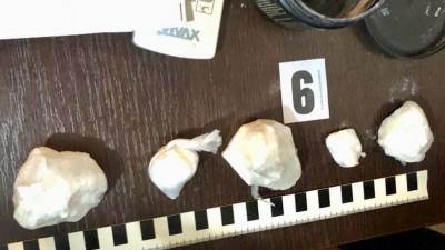  Pretresom pronađen i oduzet kokain vrijedan 12.000 eura 