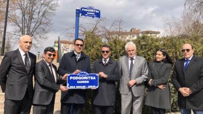  Podgorica i Ankara gradovi pobratimi 