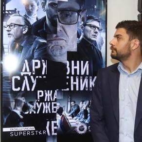  Drzavni-sluzbenik-serija-pretpremijera-fotografije 