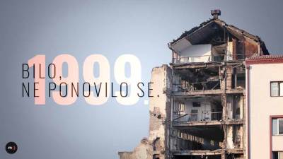  Dvije decenije od Kumanovskog sporazuma 