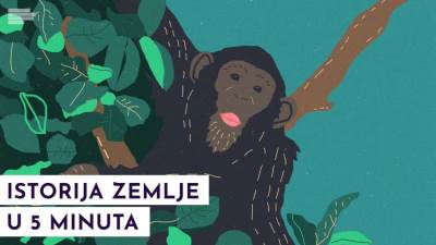  Nauka-kroz-price-nastanak-Zemlje-VIDEO 