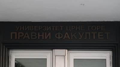  Mujović nastavlja da predaje, angažovan i Vučinić 