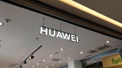 SAD zabranjuju vladi i drzavnim sluzbama da kupuje od Huawei i ZTE kompanija 