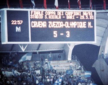  Crvena-zvezda-sampion-Evrope-29.-maj-1991 