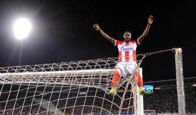  Gelor Kanga transfer Dinamo Zagreb 