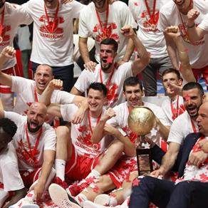  Crvena zvezda osvojila titulu 2019 20 u klupskoj istoriji dvije zvjezdice na grbu 