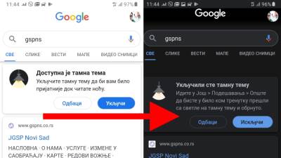  Kako-aktivirati-Google-Dark-Mode-Kako-aktivirati-Google-Search-Dark-Mode-Google-Search-Dark-Mode 