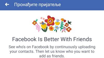  Iskljucite-Facebook-sinhronizaciju-kontakata 