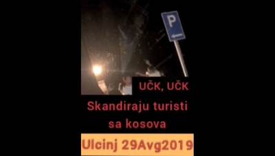  Turisti u Ulcinju skandirali iza ponoći "UĆK, UĆK"! 