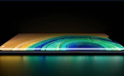  Huawei-Mate-30-premijera-19.-septembar-2019.-Minhen-Huawei-Mate-30-Android-sistem-Mate-30-Pro-info 