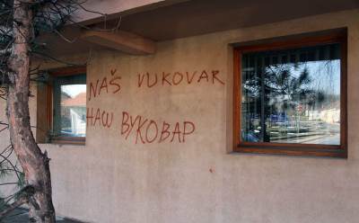  "Srbija da prizna agresiju i da se pokaje" 