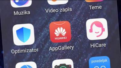  Viber-download-Huawei-AppGallery-Koje-aplikacije-ima-Huawei-AppGallery-Huawei-Mobile-Services 