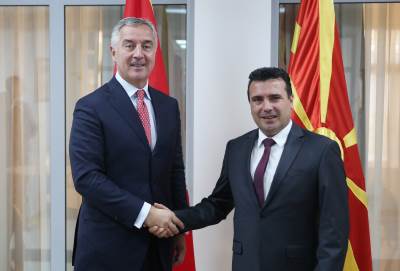  "Evropa treba da nagradi rezultate Sjeverne Makedonije" 