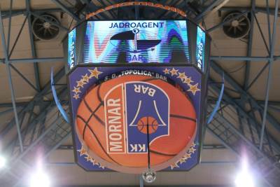  Mornar sprema multimedijalni spektakl! 