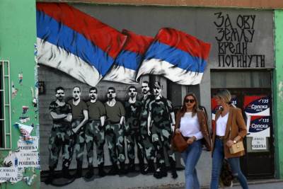  Kosovo-Dejvid-Vujic-tuziti-Klintonove-u-SAD 