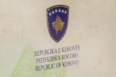  Za nezavisnost Kosova samo 12,4 odsto građana Srbije 