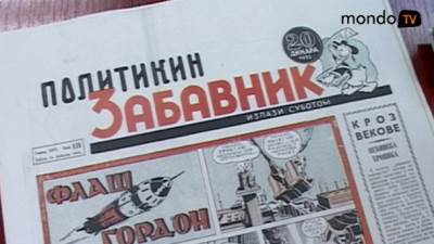  Politikin Zabavnik se NE gasi 
