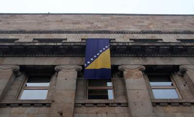  Parlament-u-BiH-posiljka-iz-Beograda 