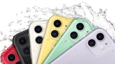  Iphone telefoni greška 