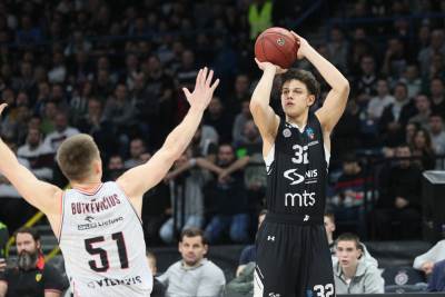  kk partizan humanitarna akcija dom drinka pavlovic pejdz trifunovic sportske vesti 