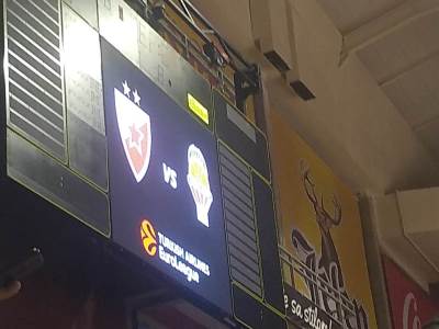  Evroliga izrekla kaznu, Zvezda šalje račun isporučiocu semafora (VIDEO) 