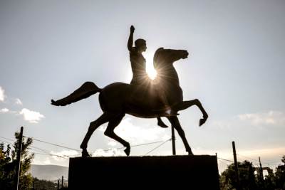  NAŠ POSAO JE GOTOV: MMF zatvara kancelariju u Atini 