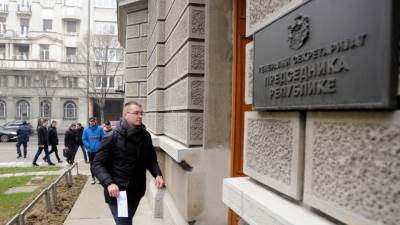  Beogradski studenti hoće ambasadora Crne Gore personom non grata u Srbiji 