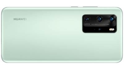  Huawei-P40-premijera-26.-mart-Pariz-Kad-stize-Huawei-P40-Huawei-P40-premijera-Pariz-mart-26 