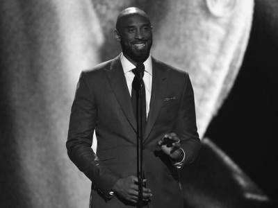  Podsjetite se filma za koji je Kobi Brajant osvojio Oskara! 