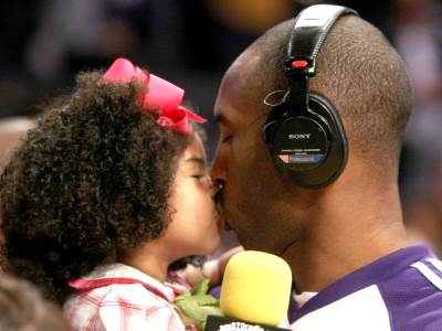  SVE O TRAGEDIJI BRAJANTOVIH: POGINULI KOBI, KĆERKICA ĐIĐI I JOŠ 7 OSOBA 