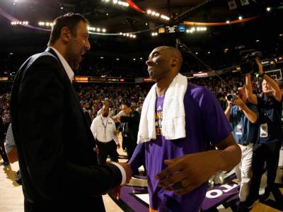  Divac podijelio fotografiju sa Kobijem da ZAPLAČEŠ 