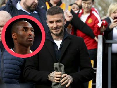  Bekam o Kobiju: "Bio je poseban sportista, muž, otac i prijatelj!" 