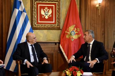  Đukanović: Balkan treba vratiti njegovoj evropskoj kući 