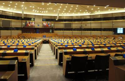  Na Evropskom parlamentu usvojeni i amandmani koji se odnose na popis 