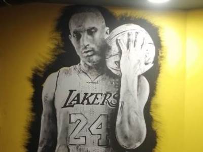  Mural u Nikšiću za Kobija 