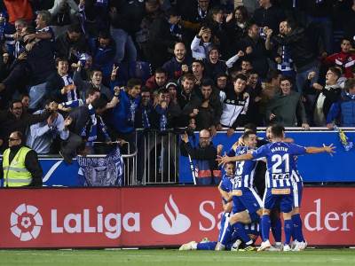  Alaves 3, Baskonija 0, ukupno 15! 