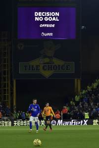  VAR-tehnologija-Greska-na-Vulverhempton-Lester-VIDEO-i-FOTO. 