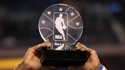  Ovo je trofej "Kobi Brajant"! 