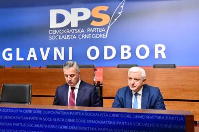  Održana sjednica Glavnog odbora DPS-a 