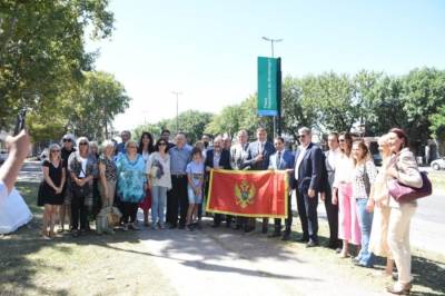  U Rosariju otvoren trg "Crna Gora" 