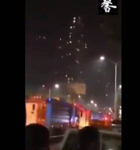  TRAGEDIJA U KINI! Srušio se hotel u kome su smešteni OBOLELI OD KORONAVIRUSA!  