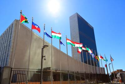  Sedište UN u Njujorku od danas zatvoreno za posetioce 