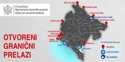 Većina graničnih prelaza u Crnoj Gori otvorena! 